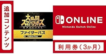 Switch  SPECIAL  |  Nintendo Switch Online  3 |