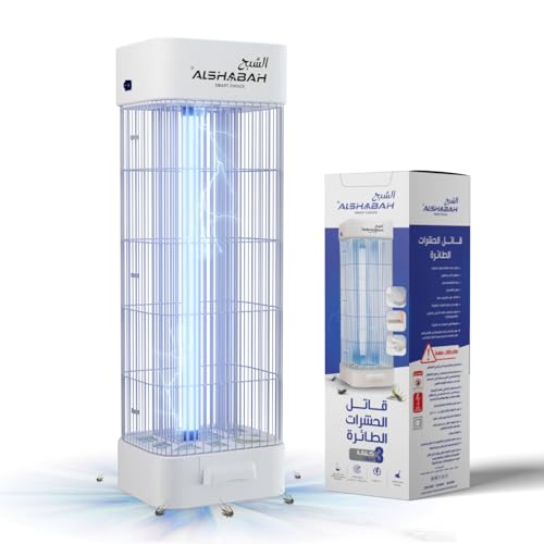 ALSHABAH Original Mosquito Killer 3800V Smart Killer Mosquito Lamp with 15W UV Light High Powered Insect Killer for Indoor Kitchen Patio Backyard (White)