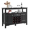 GIANTEX Sideboard KÃ¼chenschrank mit Weinregal, bodenstehender Vorratsschrank Buffetschrank Weinschrank mit Schubladen & 2 SchrÃ¤nken, KÃ¼chekommode Holz Beistellschrank Aufbewahrungsschrank (Schwarz)