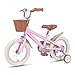Kids Bikes CHUNLANRetro styl dziecięcy rower 35 40 45 cm dziewczęca księżniczka z koszem samochodowym 3 6 9 lat regulowane siedzenie chłopiec (kolor: różowy, rozmiar: 40 cm)