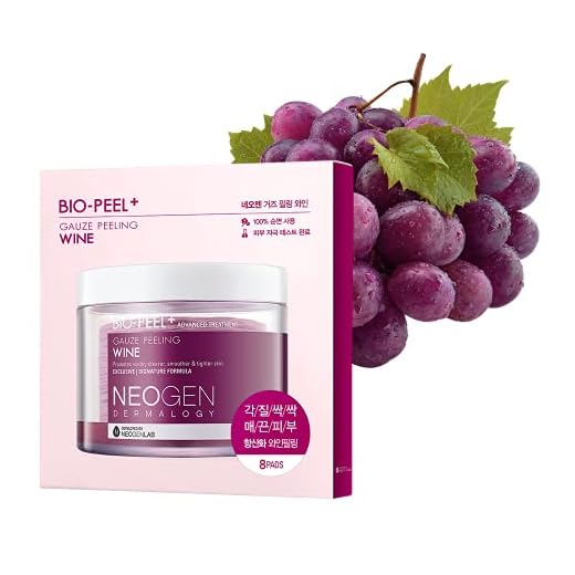 DERMALOGY by NEOGENLAB Bio-Peel Gauze Peeling Pads (Wine, 8 pcs)