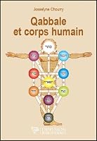 Qabbale et corps humain 2371910562 Book Cover