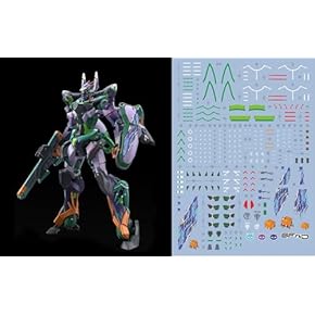 Amazon.co.jp: デカール - ホビー用塗装用具: ホビー