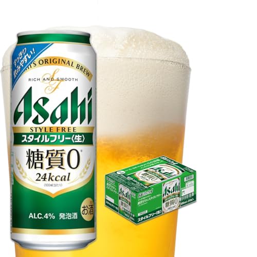 [定期便][定期便12回]ビール アサヒ スタイルフリー生500ml缶 24本