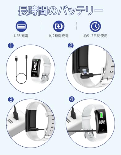 スマートウォッチ スマホ不要 アプリ不要 GRV 歩数計 活動量計 Bluetoothなし 歩数 距離記録 高齢者適用する 操作も簡単 日本語説明書付き (Gray グレー) 6枚目