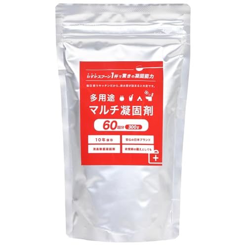 Eco Ride World 凝固剤 トイレ 非常用トイレ 消臭 粉末 油 汁 キャンプ 液体 抗菌 多用途 マルチ凝固剤 防災 備蓄 (300g) em-014-02（Amazon）