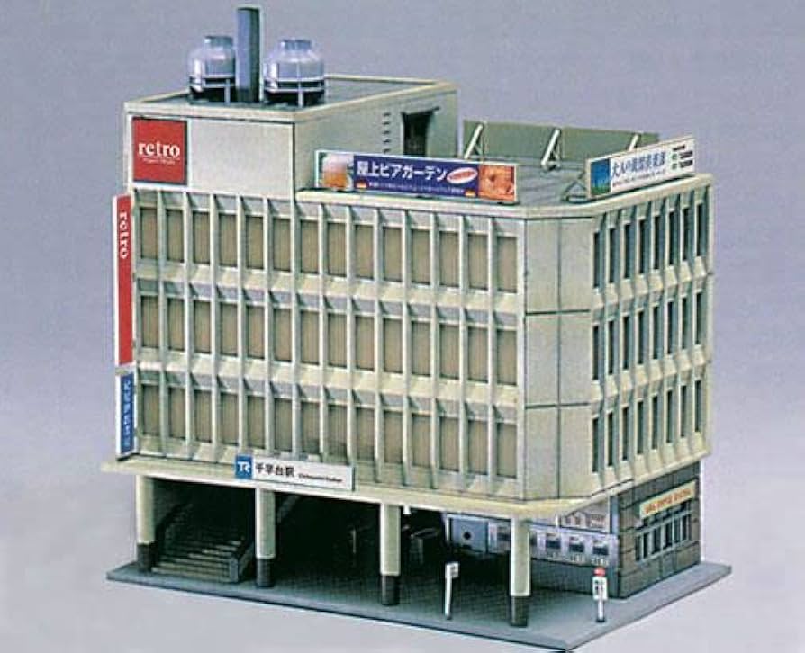 街の風景 署名入り フレーム付き 木更津市街地を望む高台立地｜新昭和の大型分譲プロジェクト美