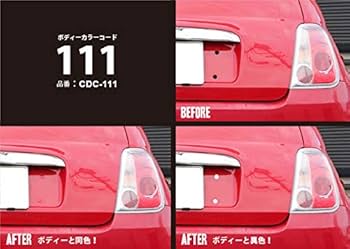 【未使用】リジカラ ABARTHリヤ用 品番 50300-312-000 楽天市場】SPOON リジカラ リア用 ABARTH PUNTO3 EVO 199145 2WD