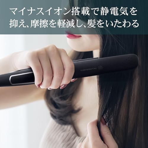FEATHERAQUA ストレートアイロン プロ FA-SHI24PBK ブラック の商品画像 4