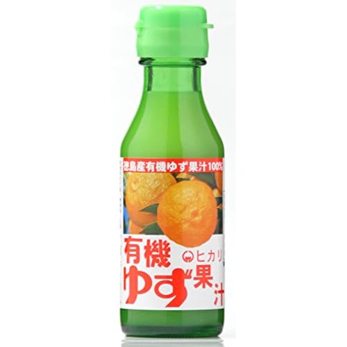 ヒカリ 有機ゆず酢