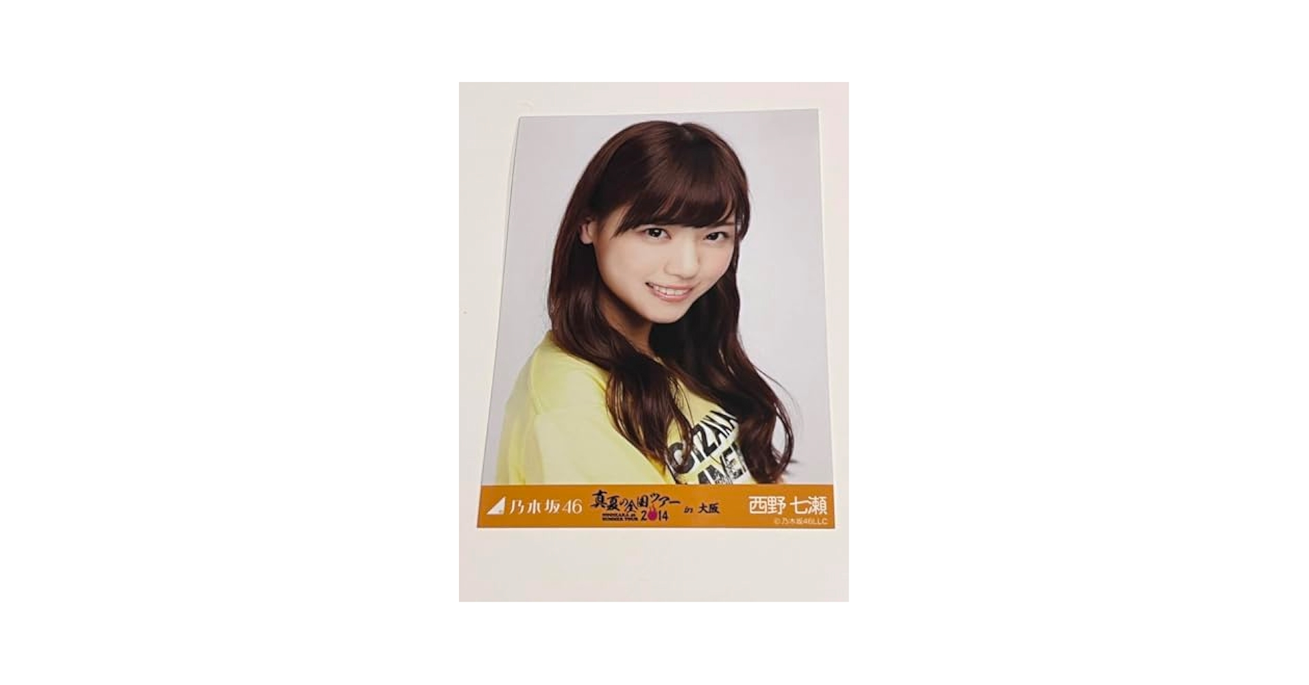Amazon.co.jp: 乃木坂46 西野七瀬 真夏の全国ツアー2014in 大阪