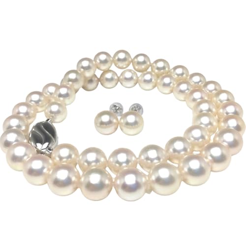 [Isowa Pearl] ɐu̐^X C\p[ ӕ AR^ lbNX sAX Zbg 8.5-9.0mm zCgN[sN Vo[ NXbv 79504