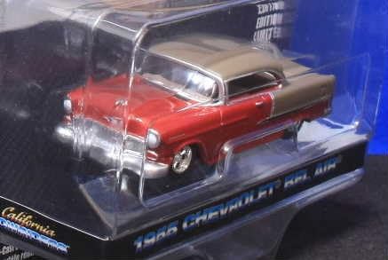 Amazon | 1/64 グリーンライト 1955 Chevrolet Bel Air シボレー