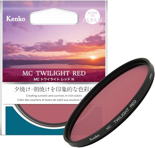 Kenko 014981 MC Color Enhancement Filter, Twilight Red, N, 1.9 inches (49 mm), Impressive Colors for Sunset and Sunrise Skies, Fuchsia Gradient, Made in Japan