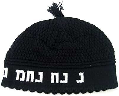Rabbi Nachman Black Knitted Kippah Yarmulke Tribal Jewish Hat Nachcovering Cap E - Foto 6