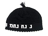 Judaica Place Yarmulke Jewish Kippah Yarmulka Hat for Men - Black Na Nach Nachman Frik Yarmulkeh Kippa with White Letters - Large Size