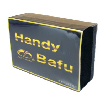 NX^vZX HANDY BAFU(nfB[ot)  1