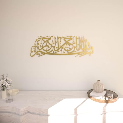 Image of iwa concept Basmala Metal Islamic Wall Art, Bismillah Arabic Calligraphy Decor, Quran Decor Gift for Muslims at Ramadan (Gold)