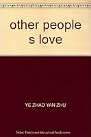 other people s love 753212892X Book Cover