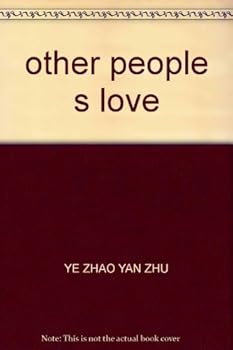 other people s love
