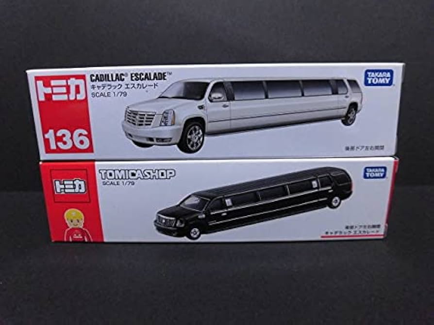 超巨大　キャデラックエスカレードの置物 Amazon.co.jp: ショップ限定品 ロングタイプ No.136