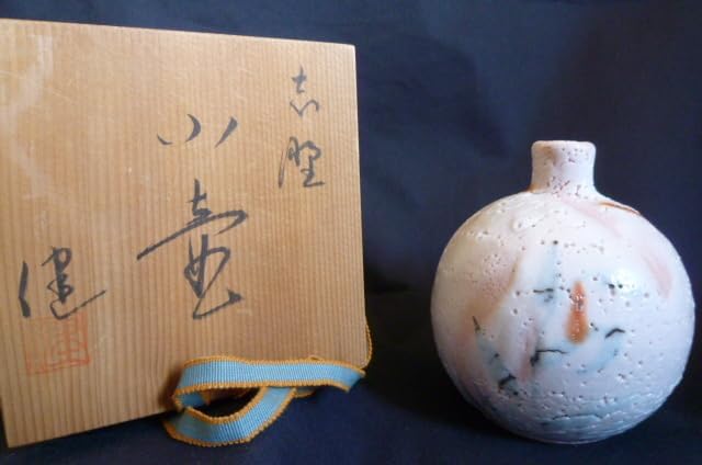 茶道具 海鼠釉 葵口火鉢 瓶掛 手焙り 睡蓮鉢 メダカ鉢 美しい流れ釉