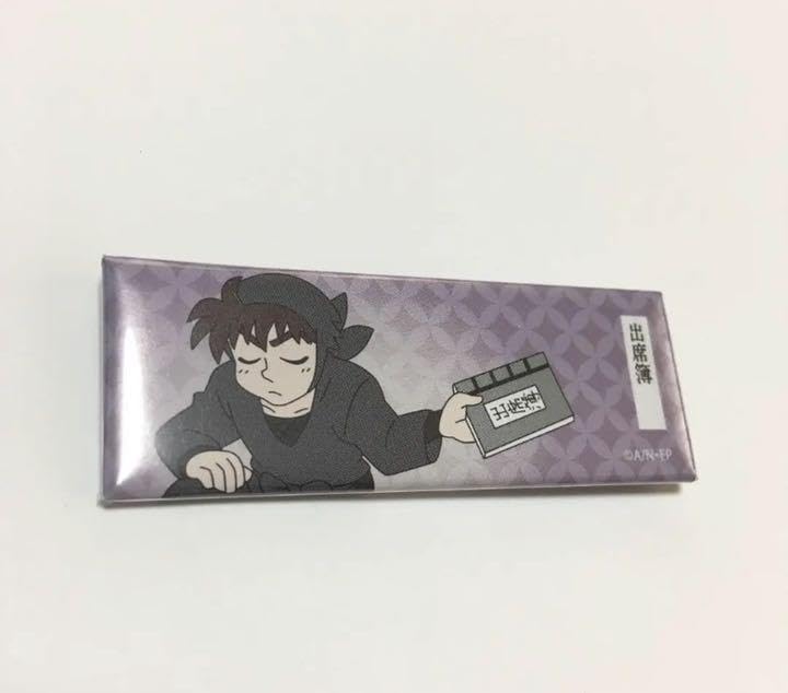 Amazon.co.jp: 忍たま乱太郎 ロング缶バッジ モノ コレクション 土井半