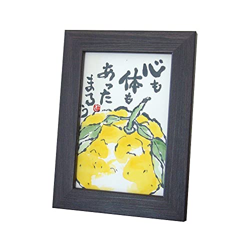ポストカード額 絵はがきサイズ用フレーム 対応サイズ100x148 木製 額縁 (高級こげ茶木目)