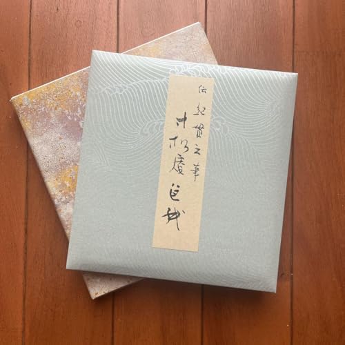原色かな手本1-10 10冊セット 本は美品 原色かな手本1-10 10冊セット 本は美品 原色かな手本 (1) |本
