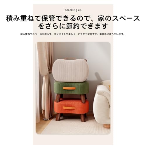 CokBlu スツール 低い椅子 オットマン ソファー足置き 玄関 靴脱ぎ リビング ソファー コンパクト ソフトクッション 家庭用 小さい腰掛け 玄関ベンチ フットレスト 多目的 省スペース シンプル デザイン 寝室 座布団 ミニチェア (40*28*27cm,ベージュ) [3]