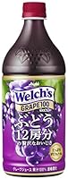 アサヒ飲料 Welch's(ウェルチ) グレープ100 800g×8本