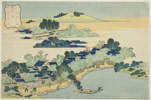 Toile Hokusai Bamboo Grove décoration salon zen moderne 60x90