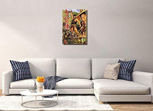 Image of Tallenge - Seven Samurai - Akira Kurosawa - Original Theatrical Release Movie Poster - Medium Poster(Paper,16 x 24 inches, MultiColour)