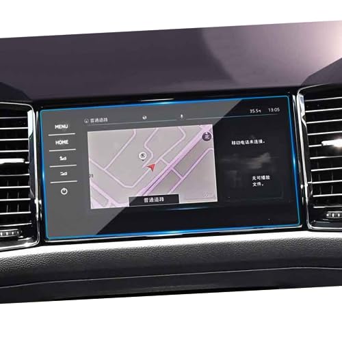 Protection écran Skoda Karoq 9,2 pouces en verre trempé anti-rayures et haute sensibilité