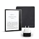Amazon Kindle Oasis Essentials Bundle