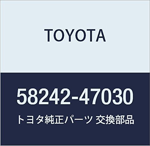 Genuine Toyota 58242-47030 Floor Panel, Left
