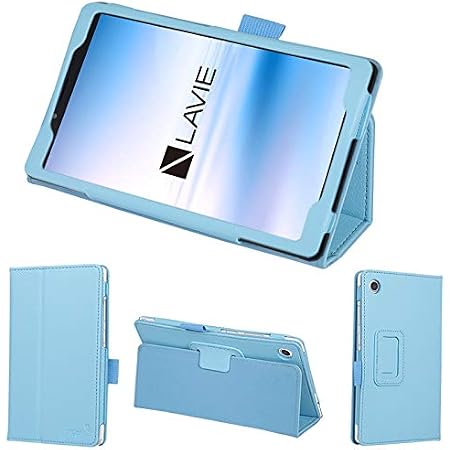 Amazon Co Jp Wisers 保護フィルム タッチペン付き Lavie Tab E Te508 Kas Pc Te508kas 8インチ Nec タブレット ケース カバー 2020 年 新型 スカイブルー パソコン 周辺機器