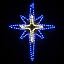 Bethlehem Star with Cross Center, Blue/Cool White LED