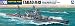 045367 1/700 #337 Heavy Crusier Takao by AOSHIMA