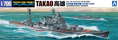 Croiseur lourd Takao 1944 miniature de collection haut de gamme 1/700
