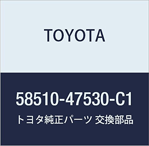 TOYOTA (トヨタ) 純正部品 フロア カーペットASSY FR (BLACK) プリウス 品番58510-47530-C1