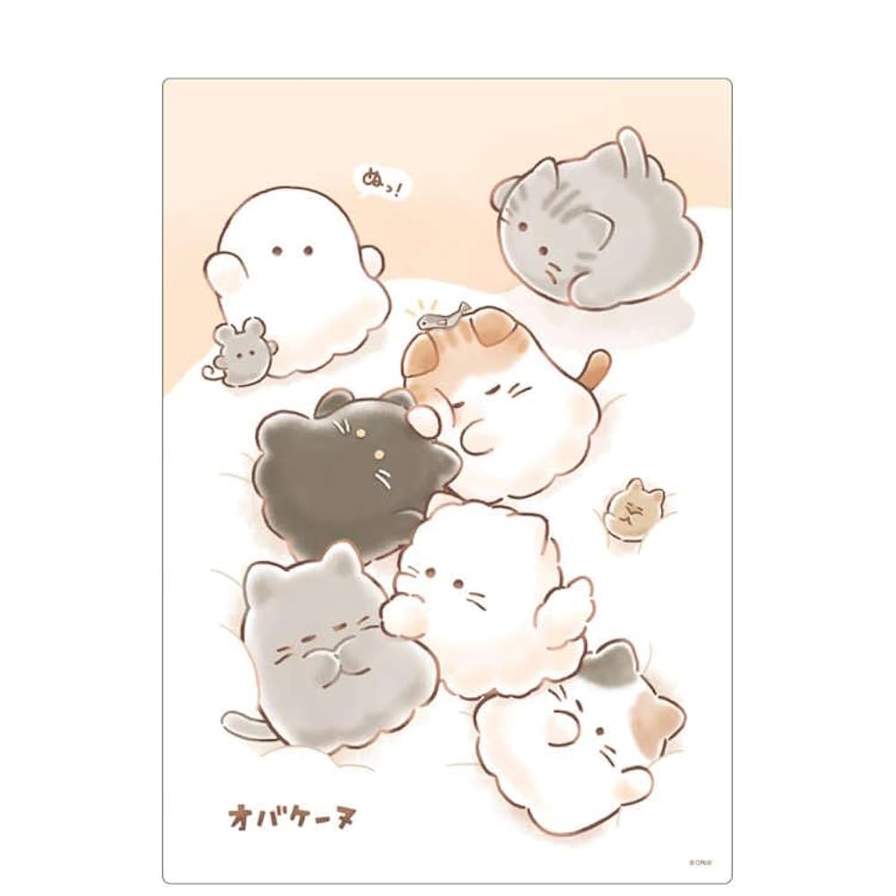 Amazon.co.jp: クラックス オバケーヌ A4したじき ふかふか
