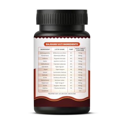 Image of Bajrang Vati Ayurvedic Weight Gainer Tablets - Herbal Weight Gain Medicine for Men & Women | Improves Digestion, Appetite & Nutrient Absorption | 100% Natural Ayurvedic Weight Gain Supplement (1)