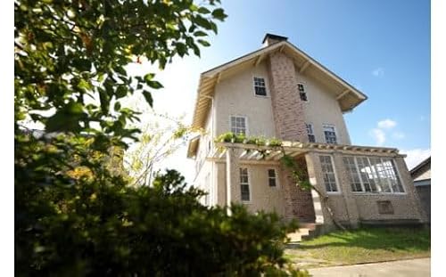 ウォーターハウス記念館(国登録有形文化財・ヴォーリズ建築)の宿泊券[FW01W]