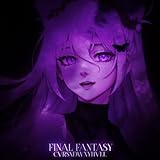 final fantasy 5 gba rom fr  Final FANTASY (Intro)