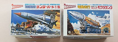 Maquette en Plastique Thunderbird Aoshima N°1 Réservoir à Taupes Collection Rétro