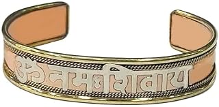 ishaSpirituals kada for men Price In India