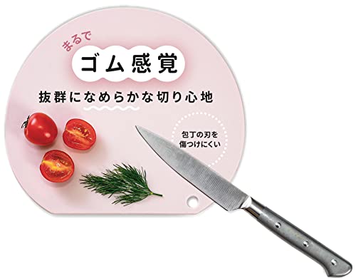 伊原企販 まな板 刃当たりなめらか抗菌まな板 スモーキーピ