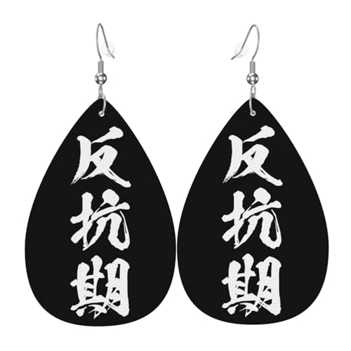 Rvgt fB[X Y K[Y ʃtFCNU[ t@bV eBAhbv _OCO