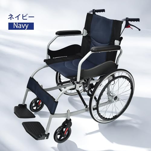 Kaitou - 車椅子 軽量 折りたたみ アルミ製 介助ブレーキ付き